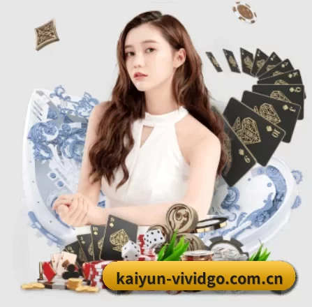 智能升级